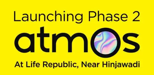 Sector ATMOS